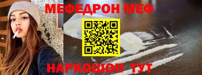 spice Бузулук