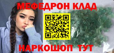 дживик Будённовск