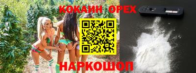 таблы Бугуруслан