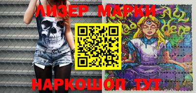 таблы Бугуруслан