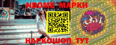 таблы Бугуруслан