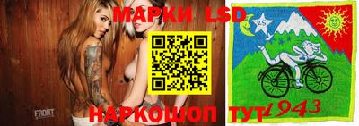 таблы Бугуруслан