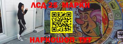 таблы Бугуруслан