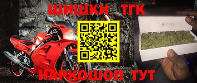 таблы Бугуруслан
