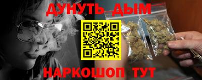 таблы Бугуруслан