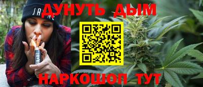 spice Бузулук