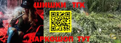 дживик Будённовск