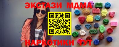 дживик Будённовск