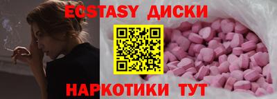 дживик Будённовск