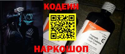 дживик Будённовск