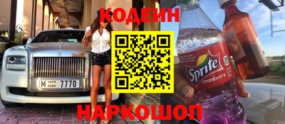 spice Бузулук