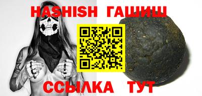 дживик Будённовск