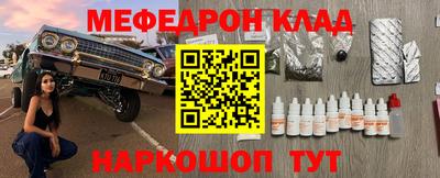 дживик Будённовск